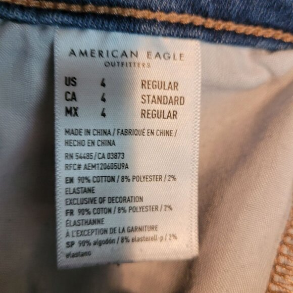 American Eagle Jeans 4 R Jegging Next Level Stretch Hi Rise Medium Light Wash - Picture 6 of 11